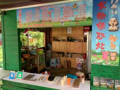 -萌宠亲子动物乐园(槐房万达店)