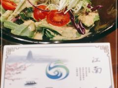 -鼎晟江南·融合江南宴(固戍店)