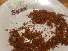 -木屋烧烤(西南角店)