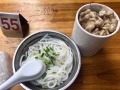 -广达眼镜炖罐(广达店)