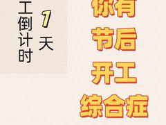 -浦东国际人才港