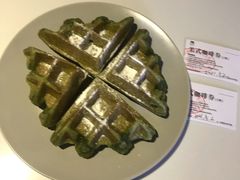 -迪欧咖啡·中西餐融合菜(平江万达旗舰店)