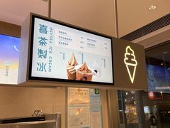 -谭鸭血老火锅(万象九宜城店)