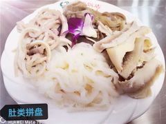 -草原饭店火锅
