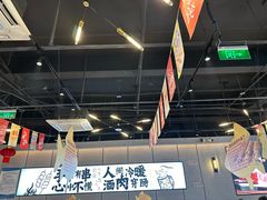 -聚点串吧·北京烧烤(公益西桥店)