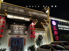 门面-客沁缘·正宗赣南客家菜(红谷滩碟子湖大道店)