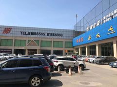 -健龙森俱乐部·游泳·健身·羽毛球综合体育馆