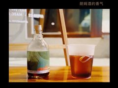 -Line 咖啡(石厦花园店)