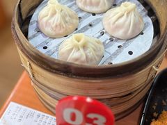 蟹粉松茸小笼-莱莱小笼·乔艾