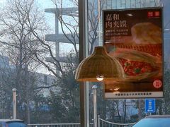 -嘉和一品粥(魏公村店)