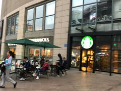 -星巴克臻选(重庆大融城店)