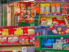 -良枫友信(陈家祠店)