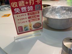 -聚味罗记大排檔·烧烤·鲜鱼杂·甲鱼煲(科学馆店)