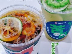 -炖物24章·顺时轻养茶(杭州大厦店)