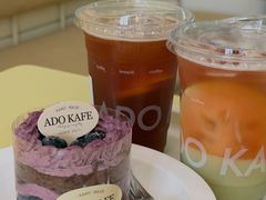 -ADO KAFE(大学城店)