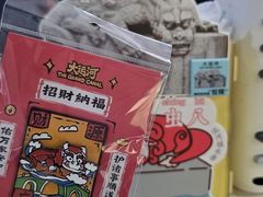 -中国京杭大运河博物馆