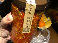-江小菜酱菜(南京夫子庙步行街店)