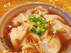 -默记孙抄手(园艺山店)