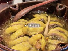 -黔香阁·味(花木店)