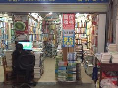-广西大学(大学东路校区)