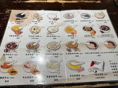 -佳佳甜品(寧波街總店)