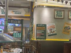 -曾百万小炉小串自助烧烤(高新店)