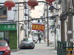 -永辉超市(大西洋银泰城店)