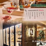四会也有日料天花板，渔兄omakase我来啦！