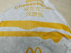 -麦当劳(领展中心城店)