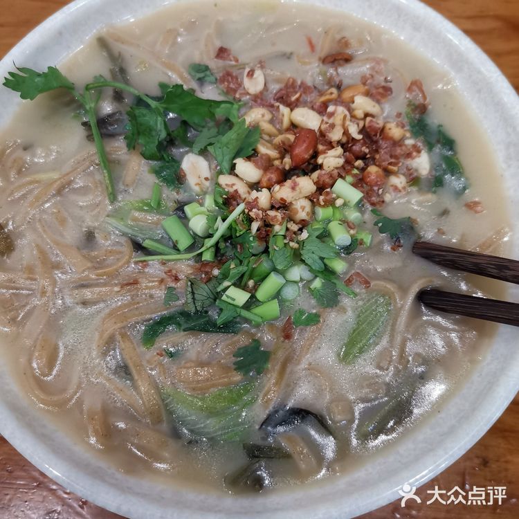 据说有人一次吃了三碗