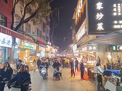 -清真马三汤包(回民街店)