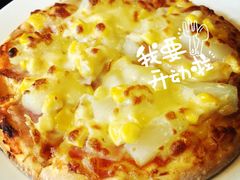 -派斯俊·本味(解放南路店)