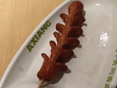 -阿香米线(乐客城店)