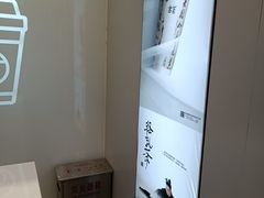 -古茗(南坪万达步行街店)