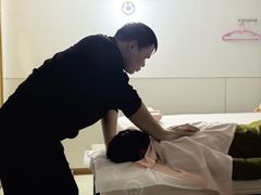 -艺林盲人按摩院(长寿店)