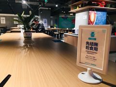 -盒马鲜生(莱蒙都会店)