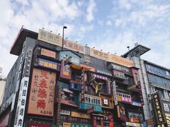 -黑色经典臭豆腐·湖南特产(步行街店)