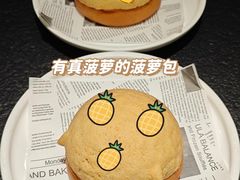 -蝴蝶里·粤菜·点心(滨江龙湖店)