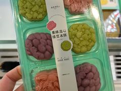 -南宋胡记(杭州灵隐寺店)
