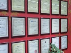 -学习谷日语培训日本留学·多语种外语教学(海淀人大分部)