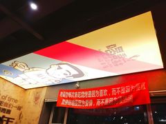 -喝丢一只鞋海鲜烧烤·海肠捞饭(文体街店)