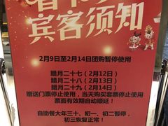 -壹号港湾