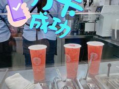 -树夏(建设路店)