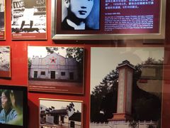 -中共四大纪念馆