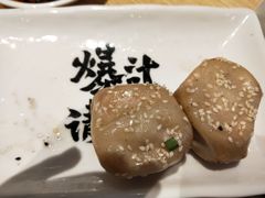 -陈家生煎(世茂双子塔店)
