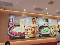 -小木屋拌饭(西安万象天地店)