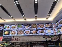 -有腥气私房菜·寻味顺德