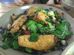 烙豆腐-味老大土碗菜(中山三路店)