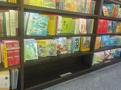 -PAGEONE(北京坊店)