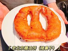 -拾久(朝阳公园店)
